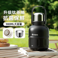 特美刻(TOMIC)TW60177Uti01双层不锈钢保温杯(实业)黑色(钛茶隔)980ML