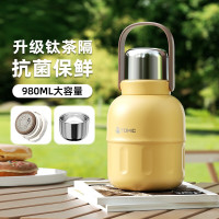 特美刻(TOMIC)TW60177Uti03双层不锈钢保温杯(实业)黄色(钛茶隔)980ML