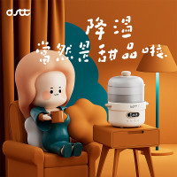 都市太太(Dstt)蒙娜系列·悦养多能营养电炖盅DSDZ·9706