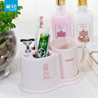 茶花(CHAHUA)其他日杂小件牙刷架牙刷杯套装420ML 20*10.5*11cm 2205