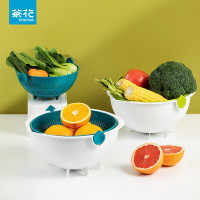 茶花(CHAHUA)其他日杂小件沥水篮水滴翻转式沥水筛S 22.5*11.8cm 015002