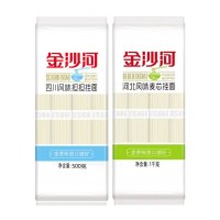 金沙河(河北风味麦芯挂面1kg/四川风味担担挂面500g)1500g*2