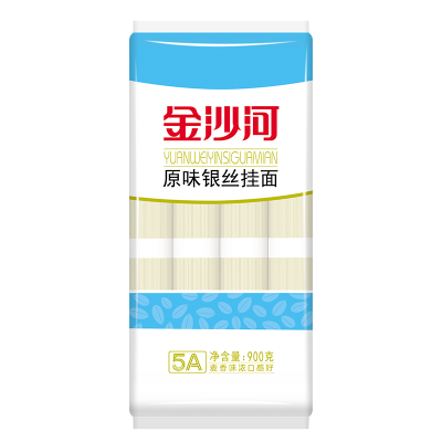 金沙河(YH)900g扁袋原味银丝挂面(扎把)*3
