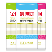 金沙河(YH)金沙河扁袋原味银丝\鸡蛋\爽滑挂面(三种口味900g*3)