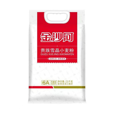 金沙河(YH)2.5kg金沙河贵族雪晶小麦粉