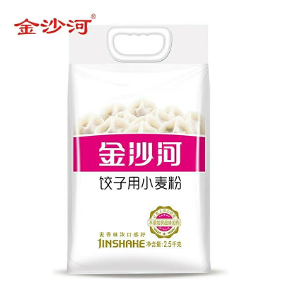 金沙河(YH)2.5kg饺子用小麦粉