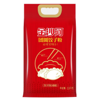 金沙河(YH)2.5kg金沙河团圆饺子小麦粉