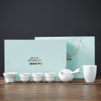 五拾缘青瓷侧把壶十头茶具套组WSY-23C01