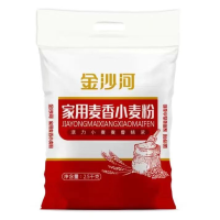 金沙河(YH)2.5kg金沙河无纺布家用麦香小麦粉