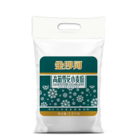 金沙河(YH)金沙河2.5公斤高筋雪花粉