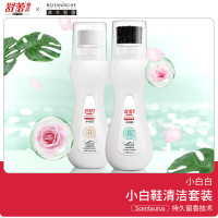 舒蕾(SLEK)小白鞋清洁剂带刷头强力去污免洗擦鞋神器去黄增白剂强力去污 清洁剂100ml