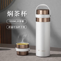 特美刻(TOMIC)TW6010602双层不锈钢保温杯(陶瓷内胆)(实业)白色550ML