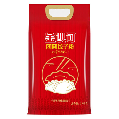 金沙河面粉 团圆饺子粉 饺子专用粉2.5kg