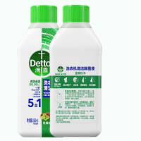 滴露(Dettol)洗衣机清洁除菌液松木250ml*3瓶