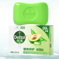 滴露(Dettol)香皂滋润/植物呵护105g*3(香型随机发)