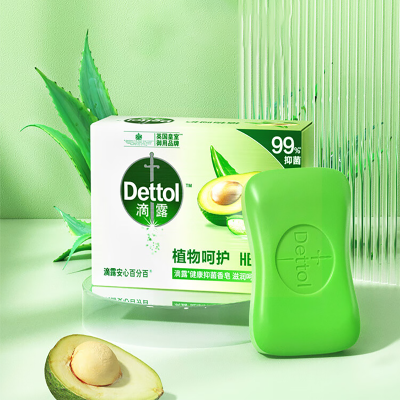 滴露(Dettol)香皂滋润/植物呵护105g*6(香型随机发)