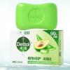 滴露(Dettol)香皂滋润/植物呵护105g*9(香型随机发)