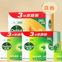 滴露(Dettol)香皂经典松木115g*3块*2+柑橘沁爽115g*3块