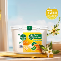 滴露(Dettol)除菌洗衣凝珠四合一 日光清橙 50颗*2盒