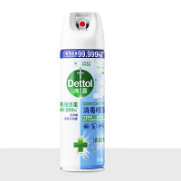 滴露(Dettol)消毒喷雾清新铃兰454ml