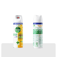 滴露(Dettol)消毒喷雾阳光柑橘454ml