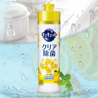 花王浓缩洗洁精240ml*1瓶(柠檬香)