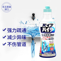 花王管道疏通剂强力溶解液500g*1瓶