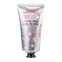 欧舒丹护手霜保湿滋润防干裂甜蜜樱花75ml