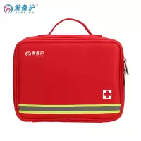 爱备护急救包车载应急包ABH-C002A