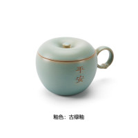 万仟堂陶瓷水杯茶杯 创意苹果造型 防尘带盖 古绿釉 1杯 245ml
