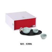 万仟堂茶具套装陶瓷茶具礼盒 带茶盘功夫茶具茶壶 云起C 粉青釉