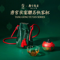 万仟堂旅行茶具便携户外单人茶具套装 唐宫茶宴·快客杯01 1壶1杯1便携包