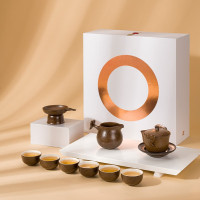 万仟堂茶具套装家用客厅陶瓷中式 功夫茶具套装 祥云2成套茶具 古末茶釉