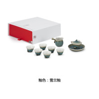 万仟堂整套陶瓷茶具套装家用 秋荷一池02 雪兰釉1壶1海1承6杯(不含茶盘)