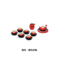 万仟堂整套陶瓷茶具套装 1壶1海1承6杯6碟 鸿运当头 朱漆釉