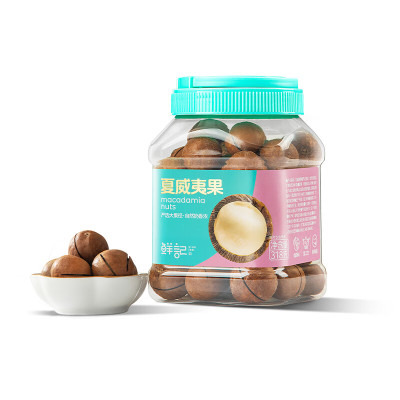 鲜记(FRESHKEE)夏威夷果318g/罐装