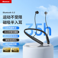 纽曼(Newmine)GF13运动蓝牙耳机挂脖式无线跑步耳机蓝牙黑色 数显电量音乐通话大容量超长续航