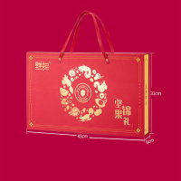 鲜记(FRESHKEE)坚果锦礼1.594kg