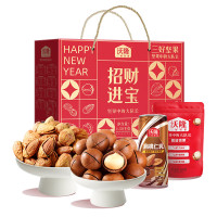 沃隆每日坚果炒货大颗粒干果食品礼盒招财进宝1.5kg