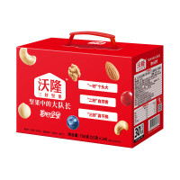沃隆坚果中的大队长混合干果仁750g礼盒30包每日坚果手提版礼盒装