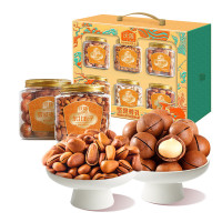 沃隆坚果礼盒坚果炒货干果组合 1.4kg尊礼礼盒