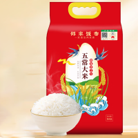 邻家饭香 二级产区五常大米 5kg*1袋 真空双层包装LJFX94