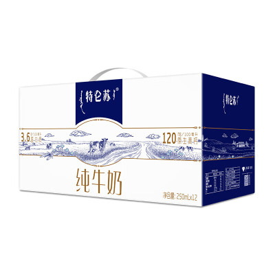 蒙牛(MENGNIU)特仑苏纯牛奶250ml*12盒 3.6g乳蛋白