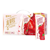 蒙牛真果粒草莓果粒牛奶饮品250ml *12/箱