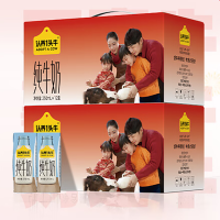 认养一头牛全脂纯牛奶250ml*2箱/24盒