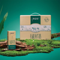蒙牛特仑苏有机纯牛奶全脂灭菌乳利乐苗条装250ml×12包(如木装)