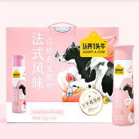 认养一头牛 白桃燕麦味酸奶230g*10瓶/箱