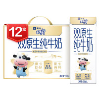 蒙牛(MENGNIU)未来星双原生纯牛奶全脂灭菌乳利乐苗条装190ml×12包