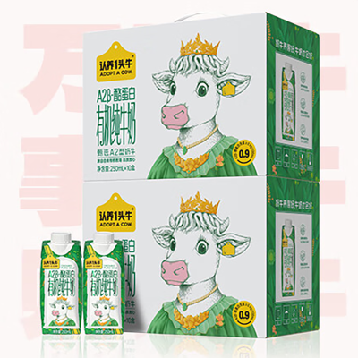 认养一头牛 A2β-酪蛋白有机纯牛奶250ml*10盒*2箱有机梦幻盖