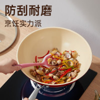 炊大皇(COOKER KING)喜炊玉瓷炒锅32cm DY62413